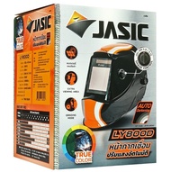 หน้ากากเชื่อม JASIC Auto Darkening Welding Helmet ปรับแสง AUTO เลนส์ True Color รุ่น LY200HS  LY500B