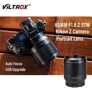 VILTROX 85Mm F1.8รุ่น2โฟกัสอัตโนมัติเต็มเฟรมเลนส์กล้องถ่ายรูปสำหรับ Fujifilm X Sony E Nikon Z กล้องต