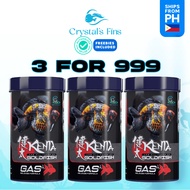 CZ AQUA PRODUCTS Kenta For All Types of Goldfish Gas Release Formula | Package 3 for 999