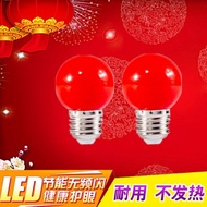 3w  红色灯笼球泡节能led家用佛龛神台灯财神灯泡e27螺口小灯泡24.12.09