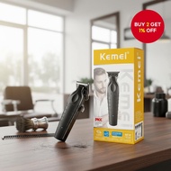 KEMEI professional hair clipper KM-2299 USB rechargeable, gift box packaging  Gunting rambut profesi