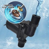 Three-Phase DC Brushless Motor Water Pump Micro DC Brushless Water Pump Water Heater Smart Toilet Si