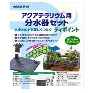 Nisso Water Diversion Kit T-Points 6is-NBT145