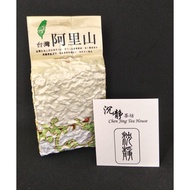 Alishan Mid roasted Oolong Spring Tea