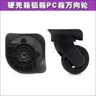 Samsonite 07S Trolley Luggage Qunyue A19 Wheel Accessories JX9053 Universal Wheel Suitcase Roller 06