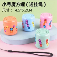 [Ready Stock] Control Rubik's Cube Fingertip Rubik's Cube Cola Cans Rubik's Cube Rubik's Cube Childr