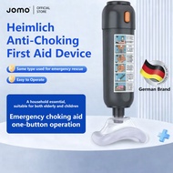 ✅SG Ready Stocks✅ JOMO Heimlich Anti-choking First Aid Device Home First Aid Anti-Backflow Valve Eme