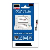 [便宜遊戲館] 超低價!歡迎零售&amp;批發 全新New 3DS 主機用 透明保護貼(副廠)