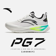 ANTA Men Journey PG 7 2E Running Shoes Cushioning Rebound Shock-Absorpted Sports Shoes 1125E5519