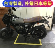 [New Taipei Xinzhuang Box Rack House] Exported to Japan Grade Hongjiateng MY AEON RETRO with White I