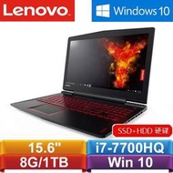 含發票Lenovo	80YY0064TW 	(Y520)黑/I7-7700HQ/8G/1TB+128G/GTX1060/