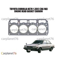 TOYOTA COROLLA KE70 1.3CC (3K/4K) ENGINE HEAD GASKET CARBON