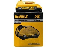 DEWALT 得偉DCB124電池12V 3ah