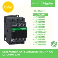 CONTACTOR CONTACTOR SCHNEIDER LC1D09M7 LC1D09 D09 220V NEW Original