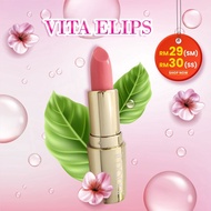 VITA E-LIPS IMANNI SKINZ