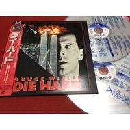 Die Hard 12 Inch 2LaserDisc B57