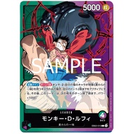 ONE PIECE CARD Game EB02 Luffy Leader opcg EB02-010