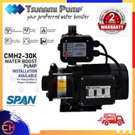 Tsunami CMH2-30K (0.5HP) Water Pump Automatic Home Living Automatic Water Booster Pump Pam Air 0.5hp
