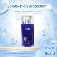 sunscreen tinted sunscreen AHC Sunscreen Small Blue Bottle Facial Isolation Anti-Ultraviolet Large C