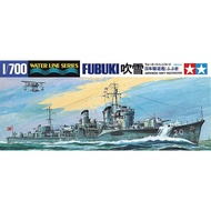[Tamiya] 1/700 : Akatsuki Japanese Navy Destroyer (TA 31406)