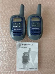 Motorola 對講機一對