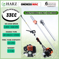 ''HARZ'' MULTI FUNCTION TOOLS (2 IN 1) -33CC / 0.9KW -HZ-1040