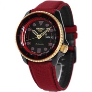 ON HAND Seiko JDM KEN Street Fighter V Limited Edition Red Canvas Leather Sports Watch SBSA080