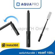 Insta360 Bullet Time Selfie Stick 2.0 ของแท้ For GoPro / Insta360 / DJI | Action camera By Aquapro