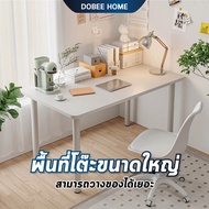 (ราคาโรงงาน) DOBEE HOME โต๊ะทำงาน โต๊ะตั้งคอม โต๊ะคอมมินิมอล table โต๊ะไม้ยางพารา computer desk โต๊ะ