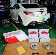 TOYOTA GR 86、BRZ豐年俐 總代理 Brembo BM4 四活塞 卡鉗 煞車組~ 車宮車業