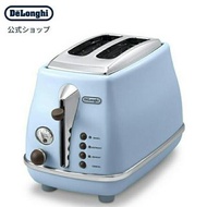 Delonghi Icona Vintage Collection Pop-up Toaster [CTOV2003J-AZ] delonghi Toaster Retro Pop-up 2 件