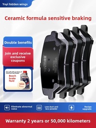YINYI | Ceramic Brake Pads for Nissan Sunny MARCH March NV200