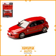 Hobby Japan 1:64 Honda Civic EG6 Myogi Night Kids Initial D Shingo Shoji Vs Takumi Fujiwara HJDMD006
