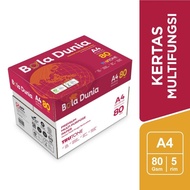 Globe 80 GSM A4 Photocopy Paper - 1 Box Contains 5 Reams