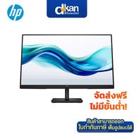 HP Series 3Pro 324pf 23.8" IPS Monitor Warranty 3 Years by HP
