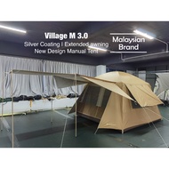 camping equipment PAYUNG.CAMP 4 - 5 person Family Village M 3.0 Camping Cabin Tent Waterproof 2 Doors 4 Windows Good Ven