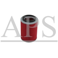 (APM) NISSAN VANETTE C22 AIR FILTER (16546-76000) AA-3716