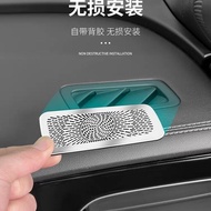 BYD SEAL 6 Accessories BYD SEAL 06dmi Dedicated Dashboard Air Outlet Protective Cover Dust Cover Int