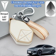 Changan Deepal Motor Key Cover Deep Car Key Bunch s07 l07 Deepal Keychain