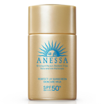 Anessa Perfect UV Sunscreen Skincare milk N SPF50+ PA++++ 20 ml กันแดดเนื้อน้ำนมปรับสูตรใหม่ปกป้องผิ