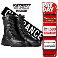 สินค้า Clearance PATRIOT CORZAR™ - รองเท้าจังเกิ้ล Jungle Boots ราคาพิเศษ