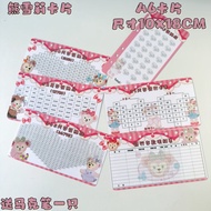 A6 Saving Money Card 31 Days Saving Money Clock Card Recycle a6 Loose-leaf 52 Weeks 100 Days 365 Day