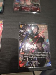 Nivel Arena 交易卡牌