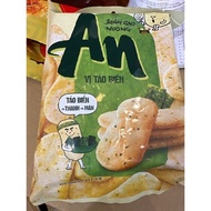 Seaweed Flavored Grilled Rice Cake - AN - Package