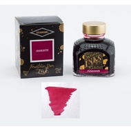 British Diamine Fountain Pen Ink Bottle, Diamine Amaranth Ink Bottle 80ml
