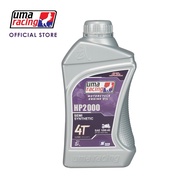 Uma racing engine oil semi synthetic HT2000 10w40 10W-40 *** 1L / 1.2L ***