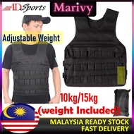 Marivy : 5KG or 10KG or 15KG (Weight Included) Adjustable Weight Vests Durable Weighted Jacket Weigh