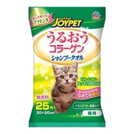 JOYPET 貓用膠原蛋白保濕洗髮巾 25片