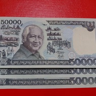 Indonesia 50000 rupiah 1995 tahun cetak 1996 1997 1998 seri Soeharto