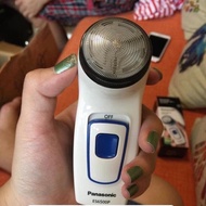 Japanese Domestic Panasonic Shaver
